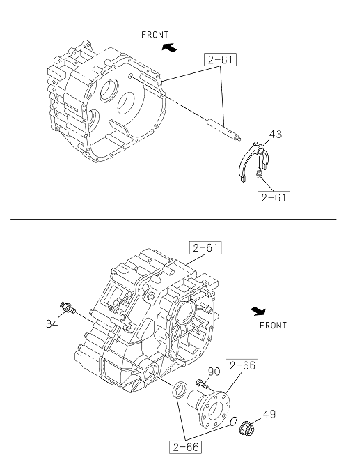Partial Engine